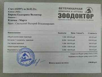 https://upforme.ru/uploads/001a/b9/46/9/t436113.jpg