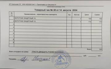 https://upforme.ru/uploads/001a/b9/46/9/t43722.jpg