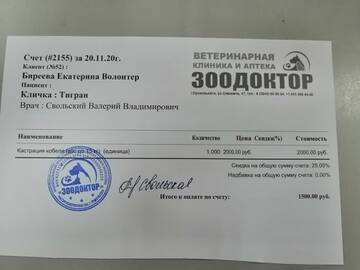 https://upforme.ru/uploads/001a/b9/46/9/t440315.jpg