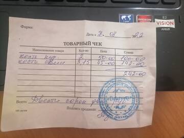 https://upforme.ru/uploads/001a/b9/46/9/t454668.jpg