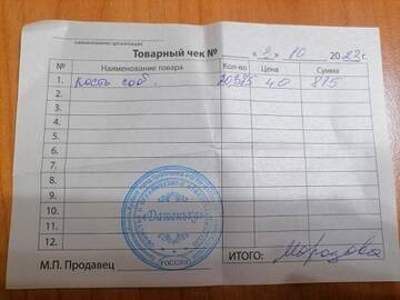 https://upforme.ru/uploads/001a/b9/46/9/t457245.jpg
