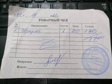 https://upforme.ru/uploads/001a/b9/46/9/t462456.jpg