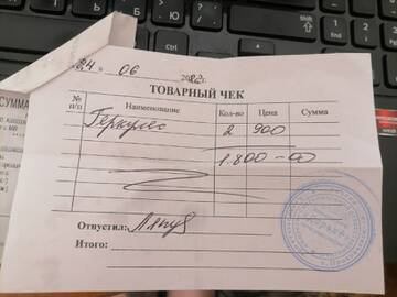 https://upforme.ru/uploads/001a/b9/46/9/t470408.jpg
