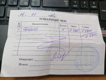 https://upforme.ru/uploads/001a/b9/46/9/t475747.jpg