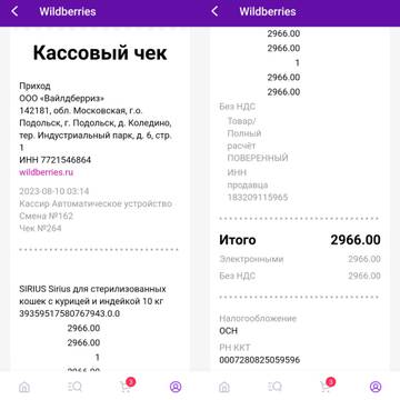 https://upforme.ru/uploads/001a/b9/46/9/t476532.jpg