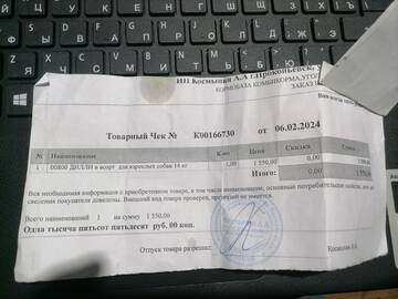 https://upforme.ru/uploads/001a/b9/46/9/t476961.jpg