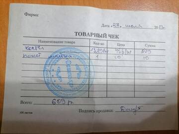 https://upforme.ru/uploads/001a/b9/46/9/t479177.jpg