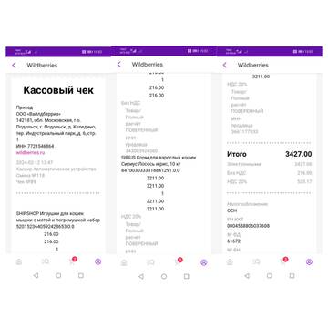 https://upforme.ru/uploads/001a/b9/46/9/t482315.jpg