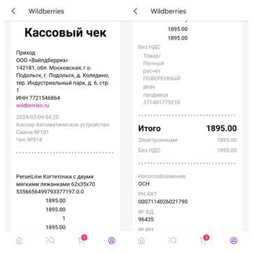 https://upforme.ru/uploads/001a/b9/46/9/t48685.jpg