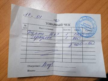 https://upforme.ru/uploads/001a/b9/46/9/t489238.jpg