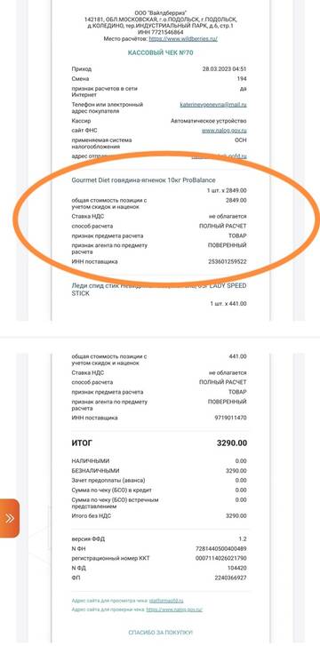 https://upforme.ru/uploads/001a/b9/46/9/t492314.jpg