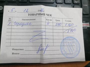 https://upforme.ru/uploads/001a/b9/46/9/t492751.jpg
