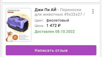 https://upforme.ru/uploads/001a/b9/46/9/t495781.jpg