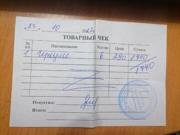 https://upforme.ru/uploads/001a/b9/46/9/t500727.jpg