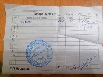 https://upforme.ru/uploads/001a/b9/46/9/t50917.jpg