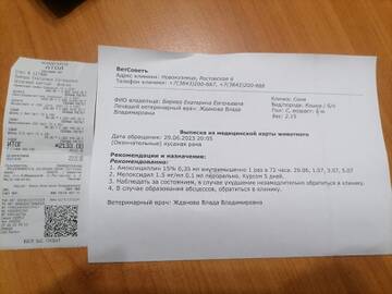 https://upforme.ru/uploads/001a/b9/46/9/t509719.jpg