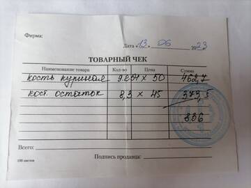 https://upforme.ru/uploads/001a/b9/46/9/t510630.jpg