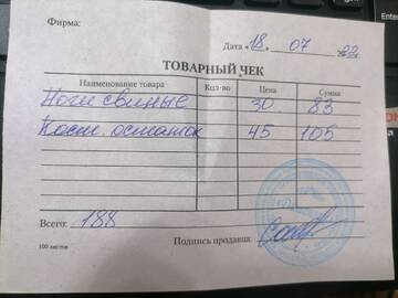 https://upforme.ru/uploads/001a/b9/46/9/t512821.jpg