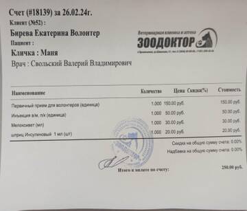 https://upforme.ru/uploads/001a/b9/46/9/t515278.jpg