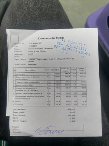 https://upforme.ru/uploads/001a/b9/46/9/t521324.jpg