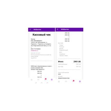 https://upforme.ru/uploads/001a/b9/46/9/t525913.jpg