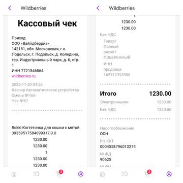 https://upforme.ru/uploads/001a/b9/46/9/t529344.jpg