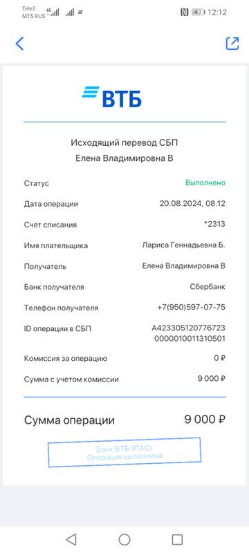 https://upforme.ru/uploads/001a/b9/46/9/t532881.jpg