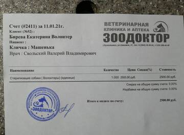 https://upforme.ru/uploads/001a/b9/46/9/t555144.jpg