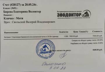 https://upforme.ru/uploads/001a/b9/46/9/t557149.jpg