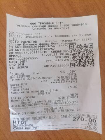 https://upforme.ru/uploads/001a/b9/46/9/t561120.jpg