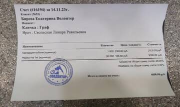 https://upforme.ru/uploads/001a/b9/46/9/t563046.jpg
