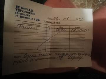 https://upforme.ru/uploads/001a/b9/46/9/t563407.jpg