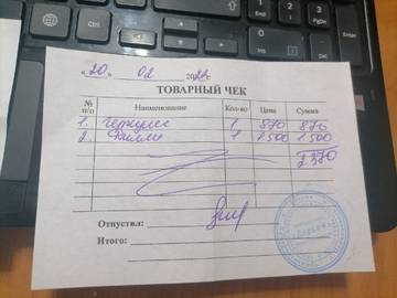 https://upforme.ru/uploads/001a/b9/46/9/t564841.jpg