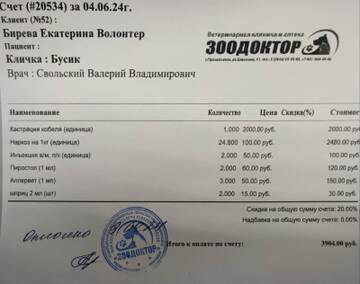 https://upforme.ru/uploads/001a/b9/46/9/t571895.jpg