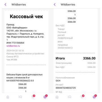 https://upforme.ru/uploads/001a/b9/46/9/t574998.jpg