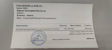 https://upforme.ru/uploads/001a/b9/46/9/t583800.jpg
