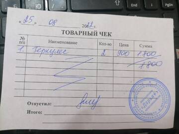 https://upforme.ru/uploads/001a/b9/46/9/t589791.jpg