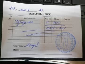 https://upforme.ru/uploads/001a/b9/46/9/t592643.jpg