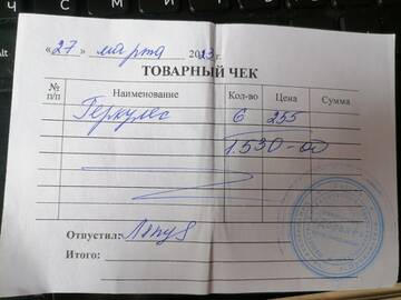https://upforme.ru/uploads/001a/b9/46/9/t593489.jpg