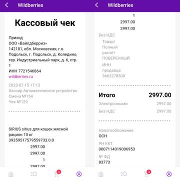 https://upforme.ru/uploads/001a/b9/46/9/t593812.jpg