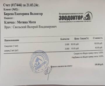 https://upforme.ru/uploads/001a/b9/46/9/t600270.jpg