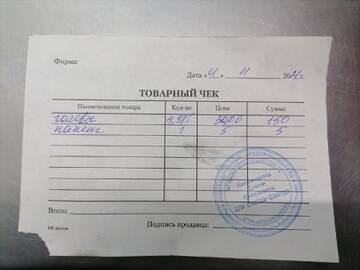https://upforme.ru/uploads/001a/b9/46/9/t602922.jpg