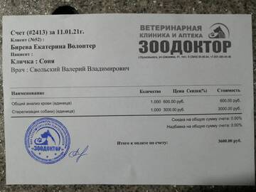 https://upforme.ru/uploads/001a/b9/46/9/t605239.jpg