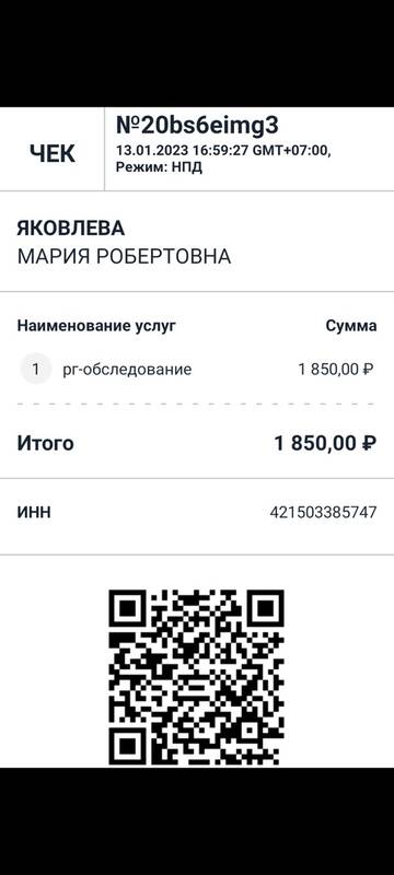 https://upforme.ru/uploads/001a/b9/46/9/t609404.jpg
