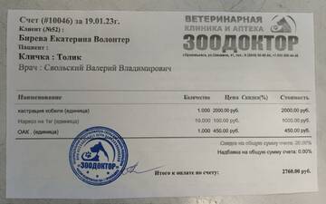 https://upforme.ru/uploads/001a/b9/46/9/t614813.jpg