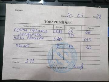 https://upforme.ru/uploads/001a/b9/46/9/t61580.jpg