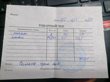 https://upforme.ru/uploads/001a/b9/46/9/t616762.jpg