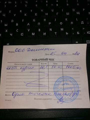https://upforme.ru/uploads/001a/b9/46/9/t622685.jpg