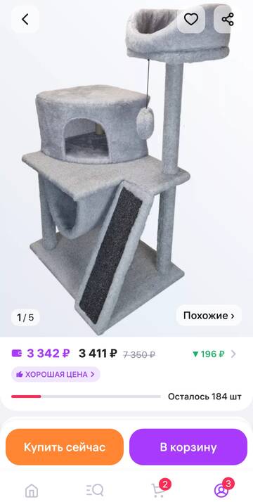 https://upforme.ru/uploads/001a/b9/46/9/t622742.jpg