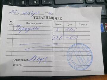 https://upforme.ru/uploads/001a/b9/46/9/t633571.jpg